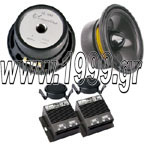CLIMAX 130  WOOFER + TW